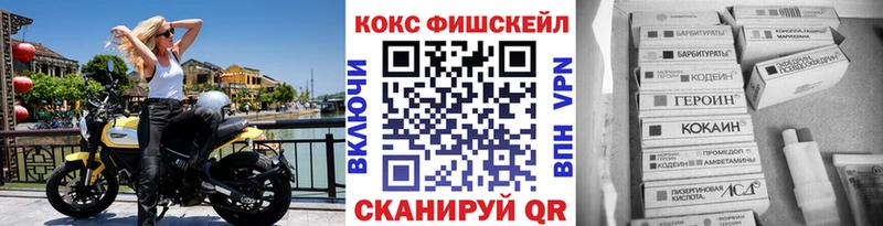 Кокаин 98%  наркотики  Старая Русса 