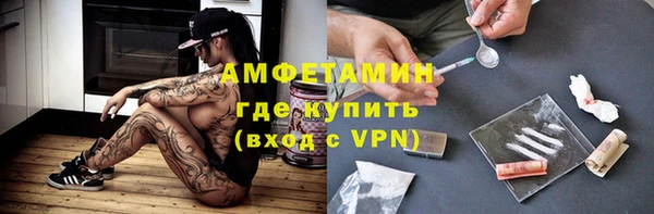 COCAINE Баксан