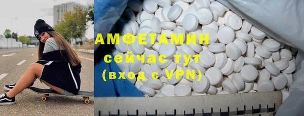 COCAINE Баксан