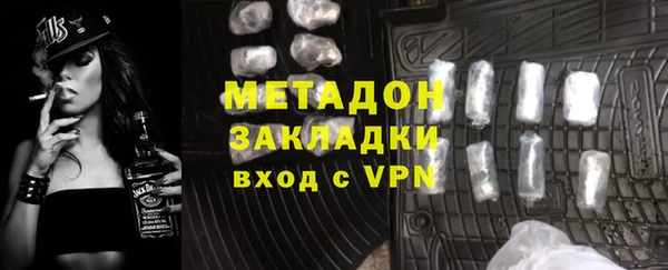 альфа пвп Козельск