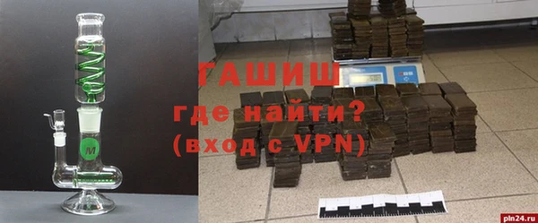 круглые Нязепетровск