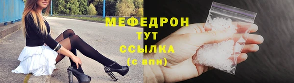 скорость Нягань