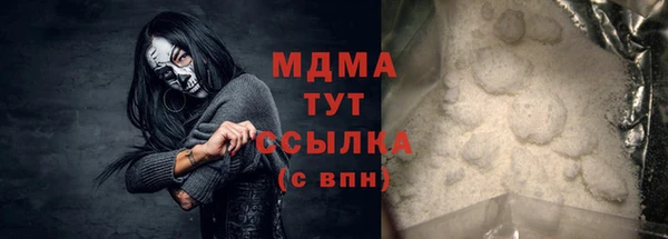 COCAINE Баксан