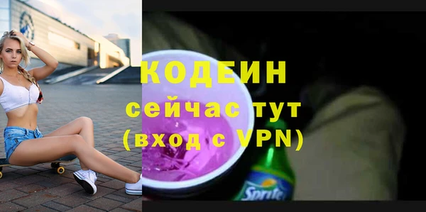 круглые Нязепетровск