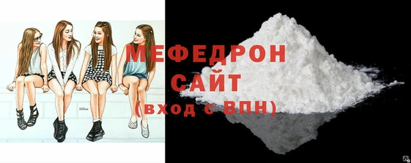 наркотики Арсеньев