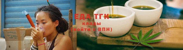 COCAINE Баксан