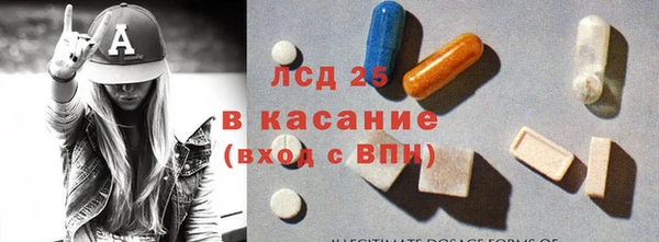 кокаин Балахна