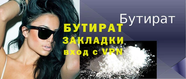 COCAINE Баксан