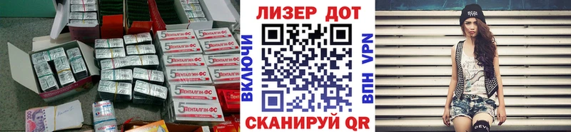 продажа наркотиков  Старая Русса  ЛСД экстази ecstasy 
