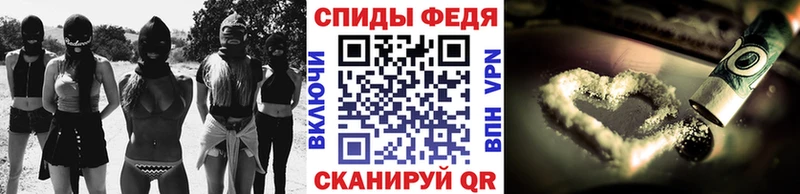 Первитин мет  это наркотические препараты  Старая Русса 