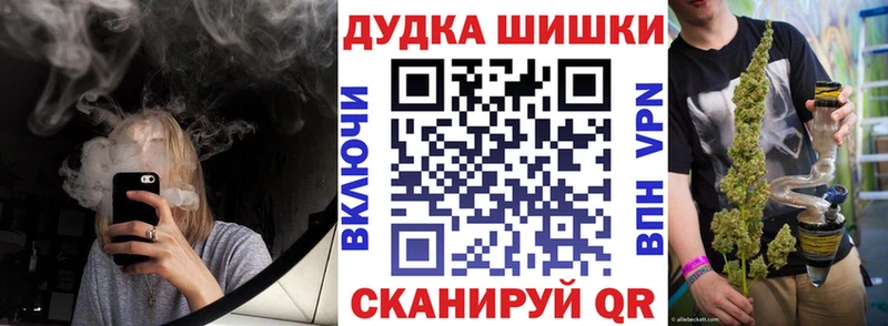 Конопля индика  Старая Русса 